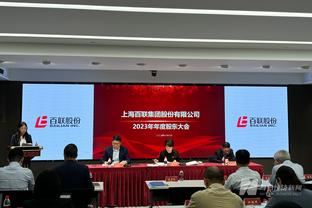 记者：除非收到接近1亿欧解约金，否则马竞不会出售奥莫罗迪翁